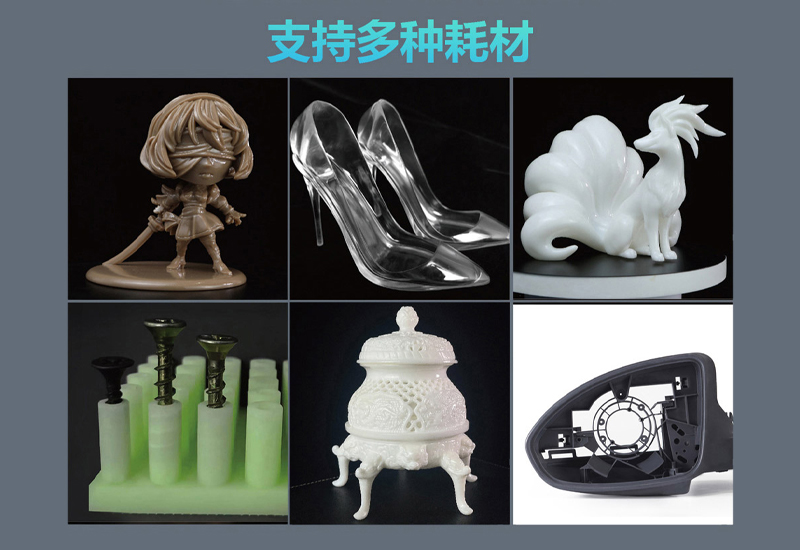 探索未來工業(yè)，工業(yè)級3D打印機(jī)成就制造新時(shí)代