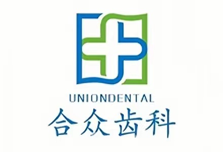服務客戶