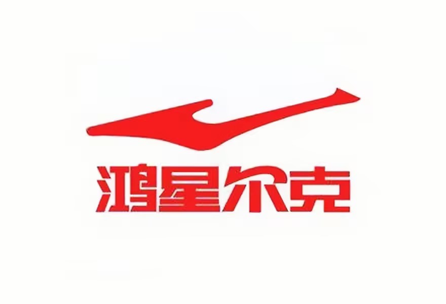 服務客戶
