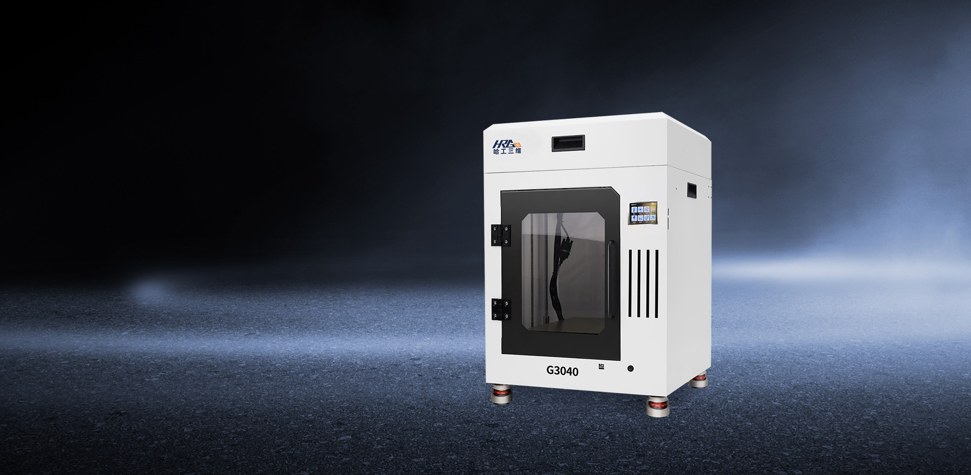 高速工業(yè)級FDM 3D打印機(jī) G3040